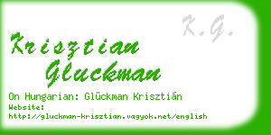 krisztian gluckman business card